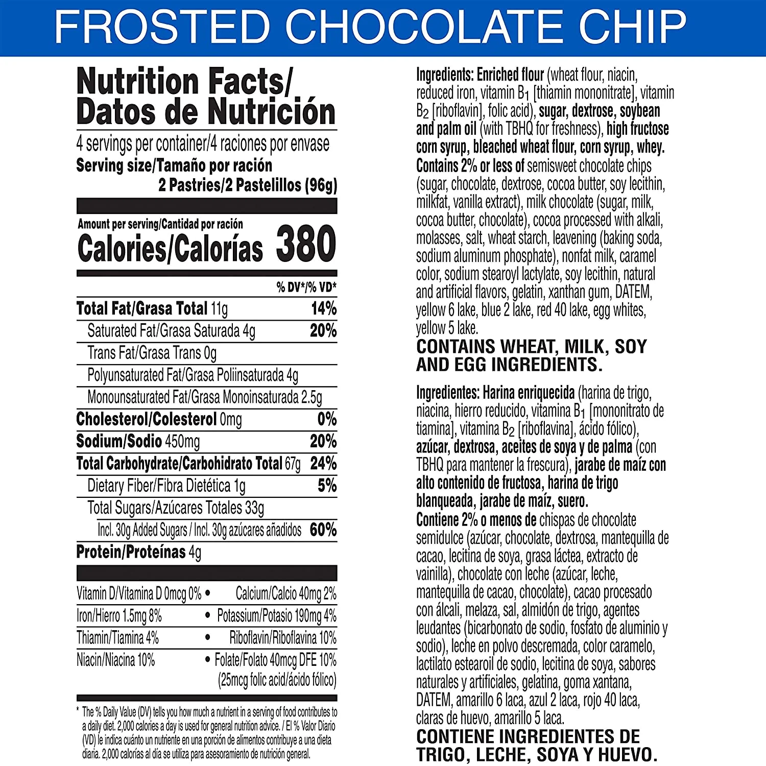 Frosted Chocolate Chip (8 Ct) - Image 2