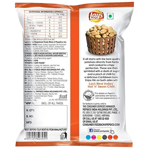 Potato Chips - Hot Chili Squid (3 Pack) - Image 3