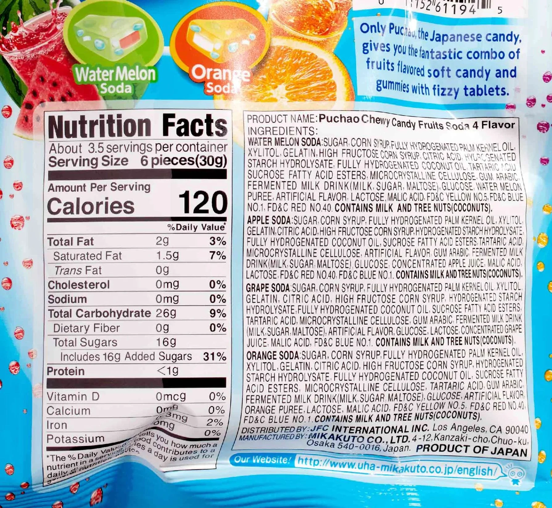 Puchao Gummy Candy - Soda Mix (2 Pack) - Image 3