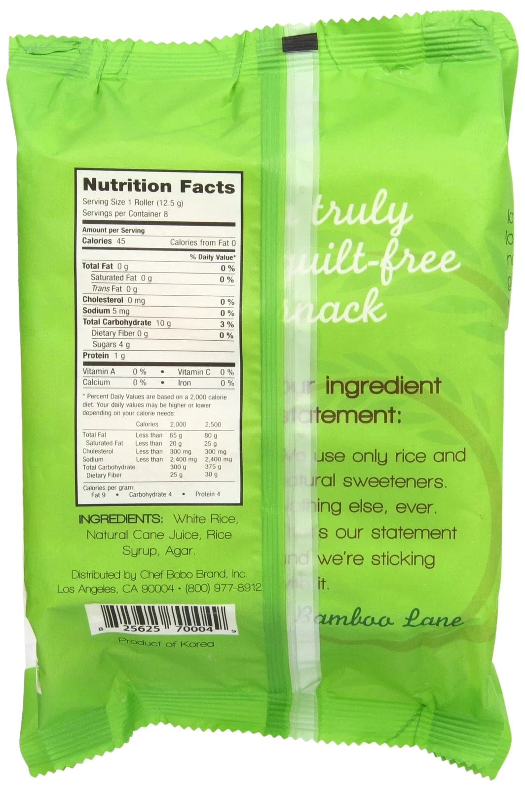 Puffed With Sweetness Rice Snack - Image 2