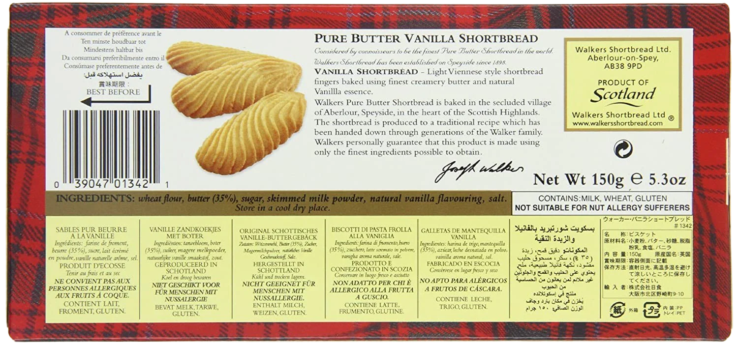 Pure Butter Vanilla Shortbread - Image 4