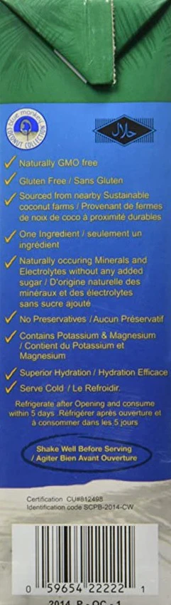 Pure Coconut Water - Image 2