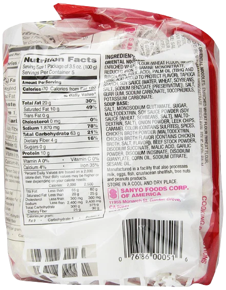 Ramen Original Flavor (5 Pack) - Image 3
