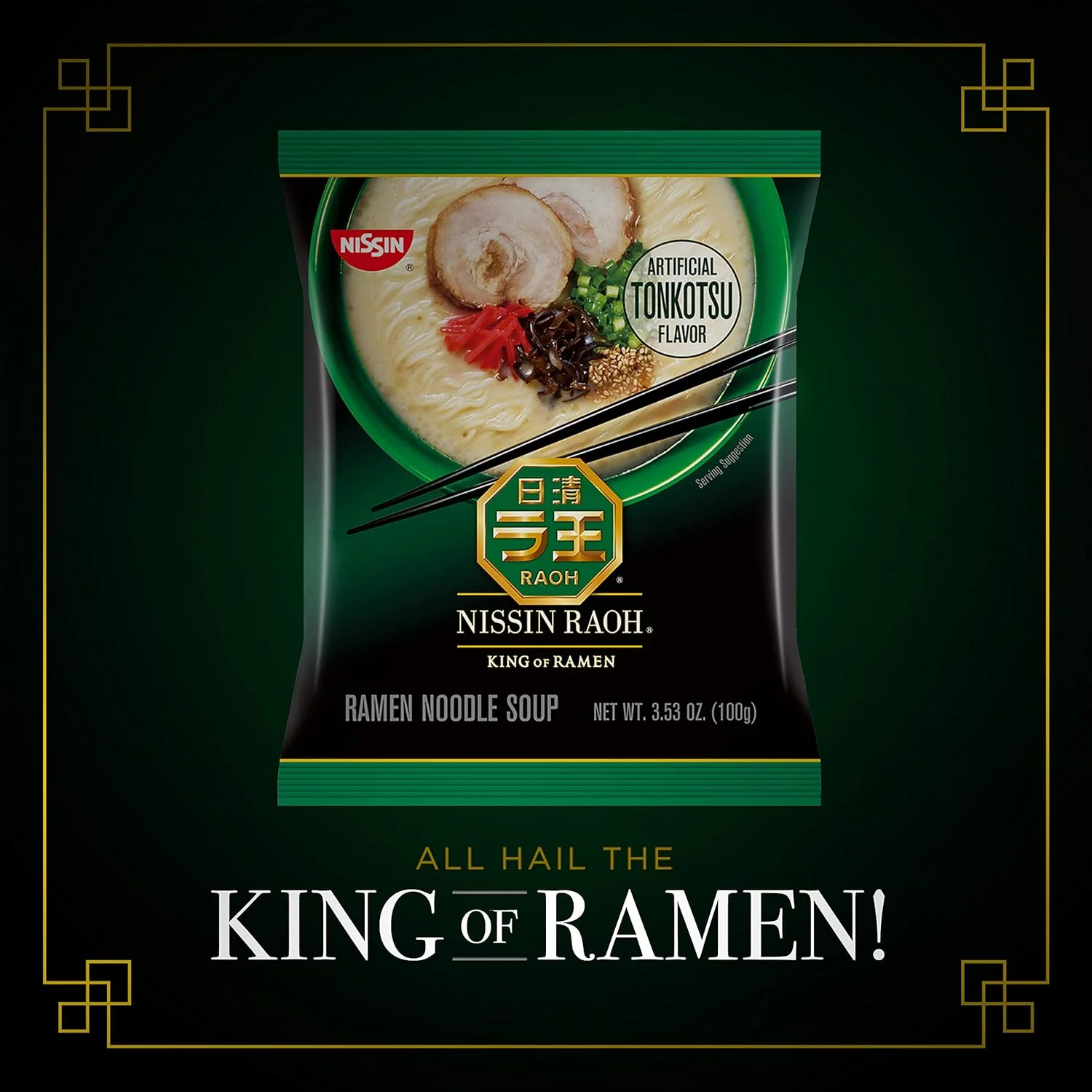 RAOH Ramen Noodle Soup - Tonkotsu (6 Pack) - Image 2