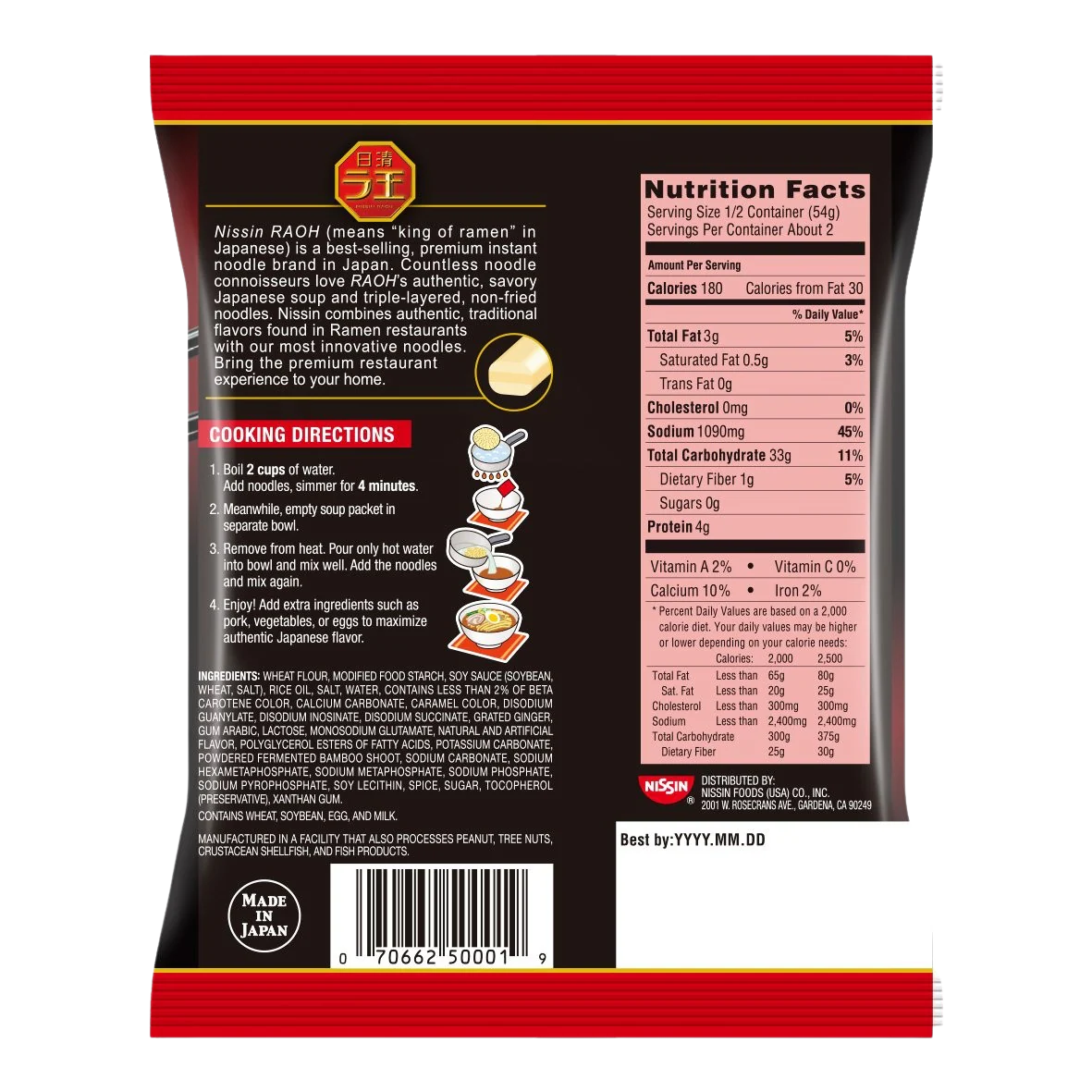 Raoh Umami Soy Sauce Flavor Soup (6 Pack) - Image 4