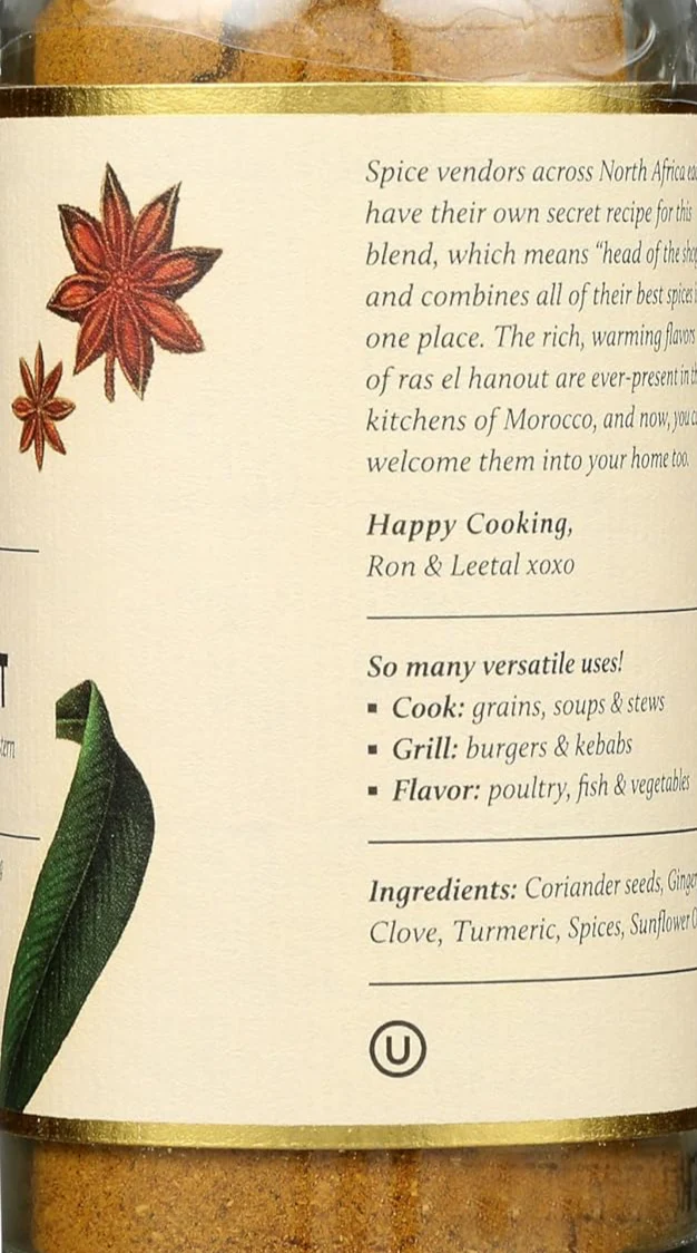 Ras El Hanout Spice - Image 3