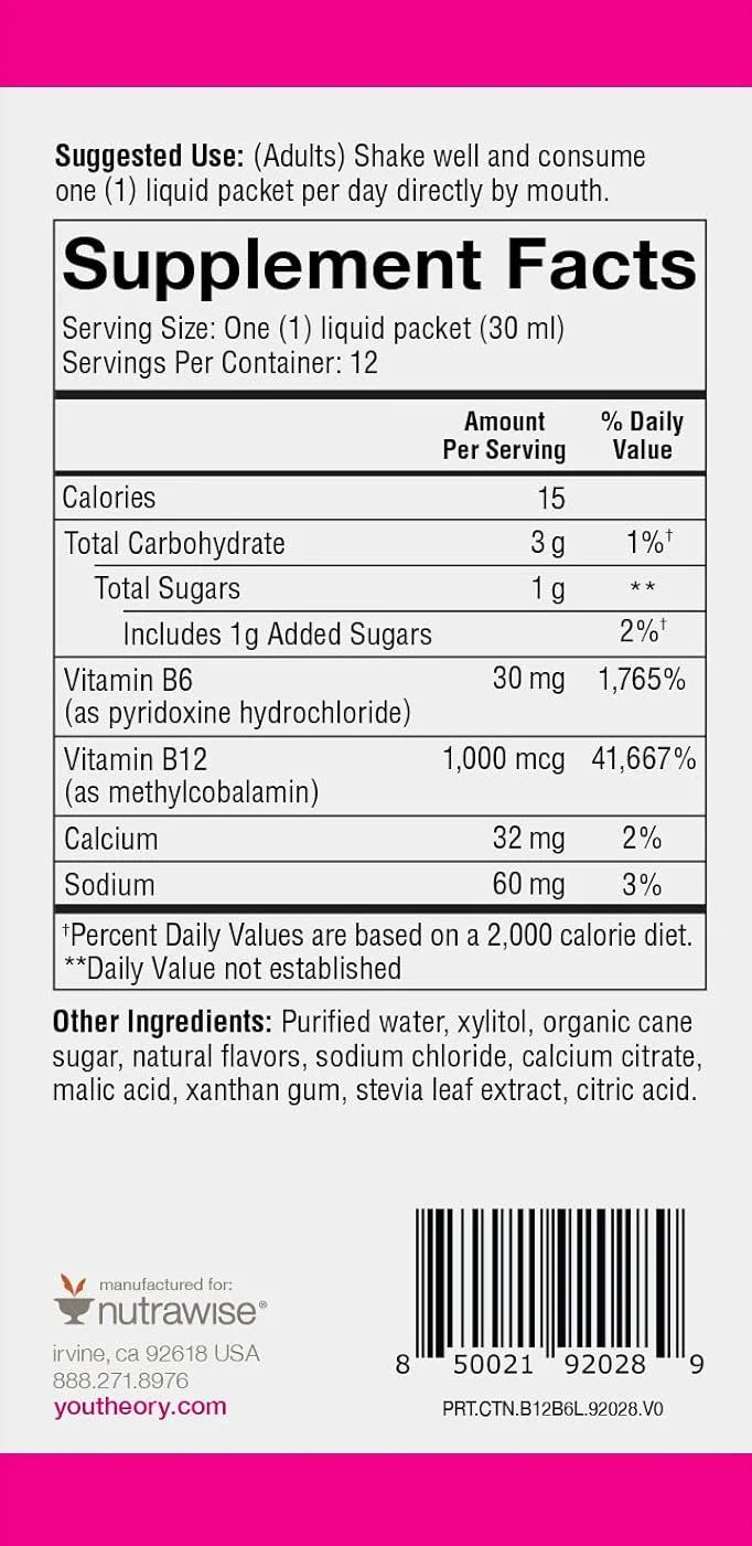 Raspberry B12 B6 Liquid Vitamins (12 CT) - Image 4