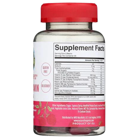Raspberry Multivitamin Beans - Image 2