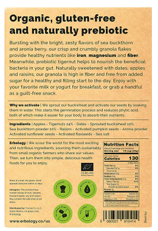 Raw Sea Buckthorn Granola - Image 2