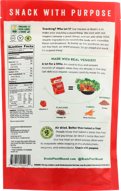 Red Bell Pepper Vegan Chips - Image 2