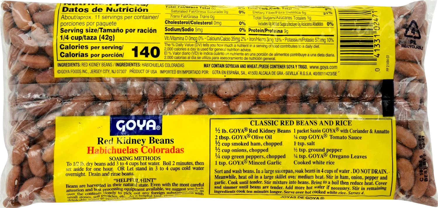 Red Kidney Dry Beans - Image 2