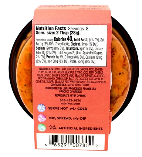 Red Pepper & Feta Spread - Image 2