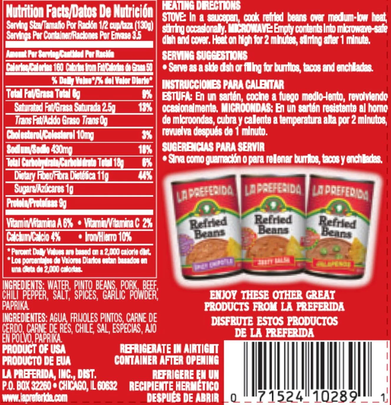 Refried Beans with Chorizo - Image 3