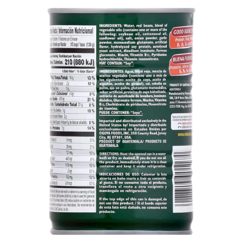Refried Red Beans - Image 4