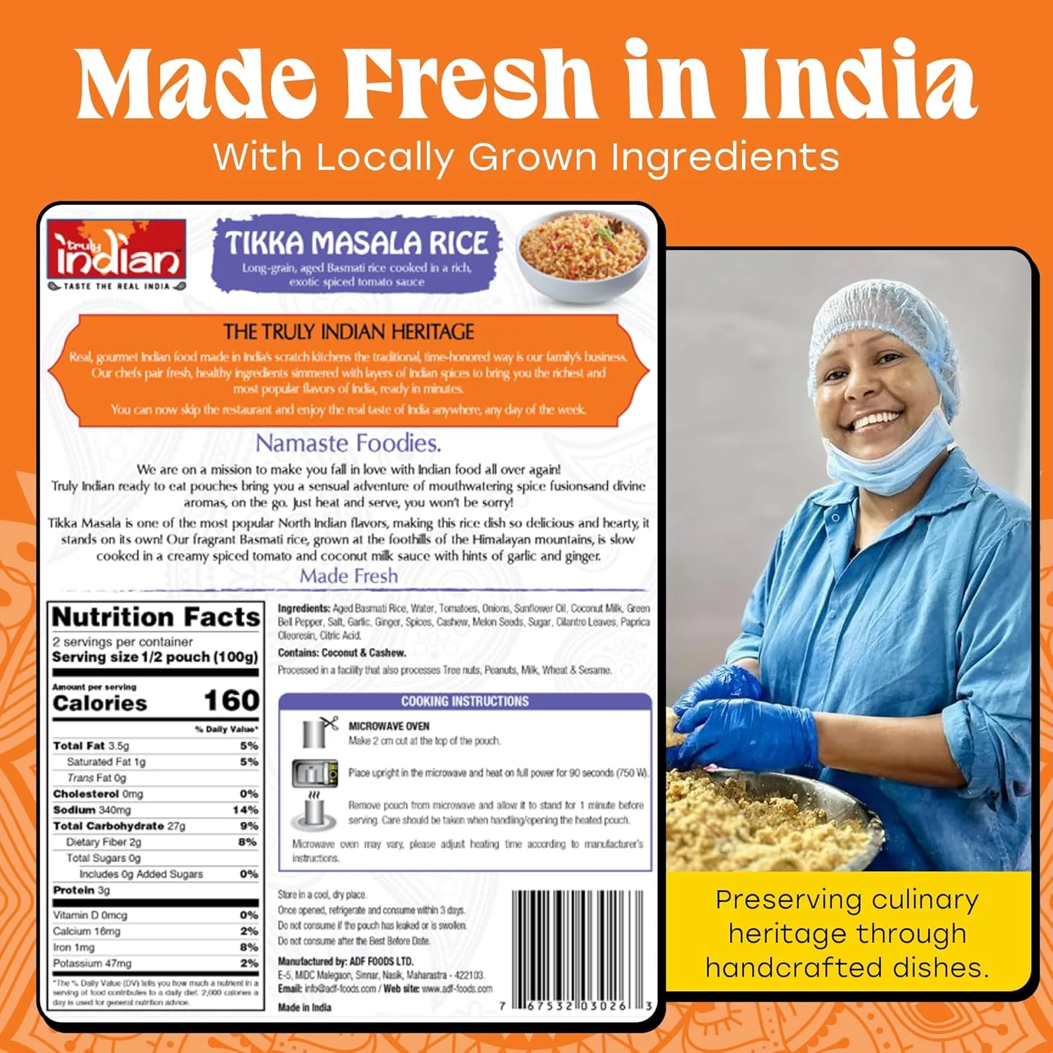 Restaurant Style Tikka Masala Rice (6 Pack) - Image 3