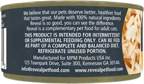 Gluten Free Chicken Breast Cat Food - Image 2