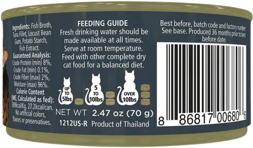 Gluten Free Tuna Filet Cat Food - Image 2