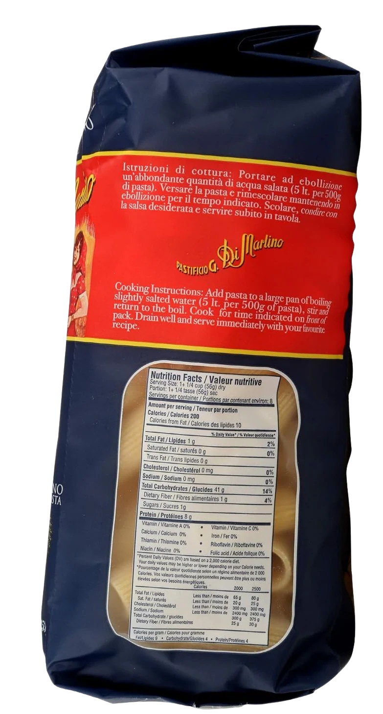 Rigatoni Pasta - Image 3