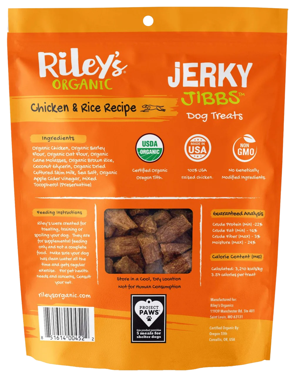 Organic Chicken Jerky Dog Treats - Image 2