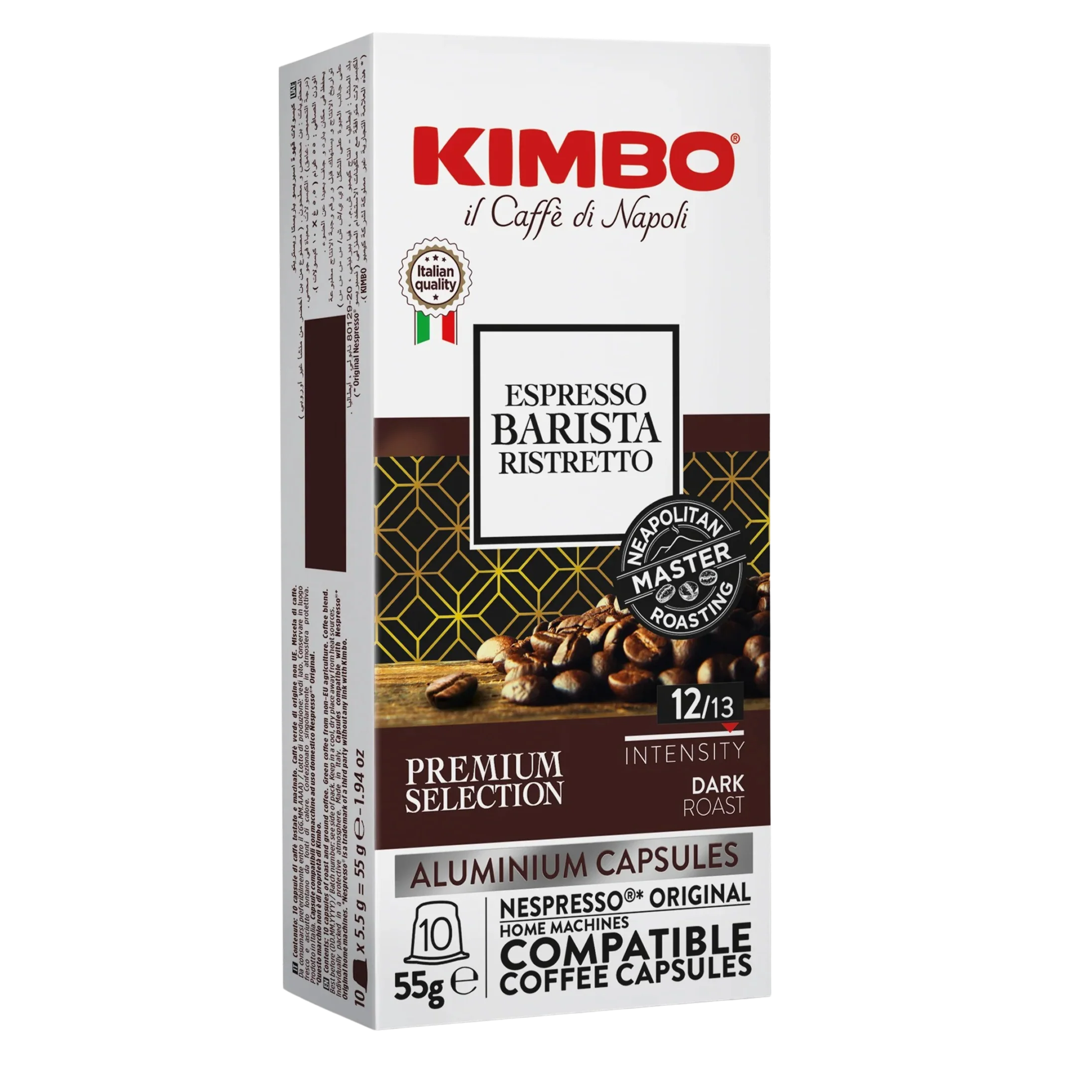 Ristretto Espresso Barista Capsules (10 CT)