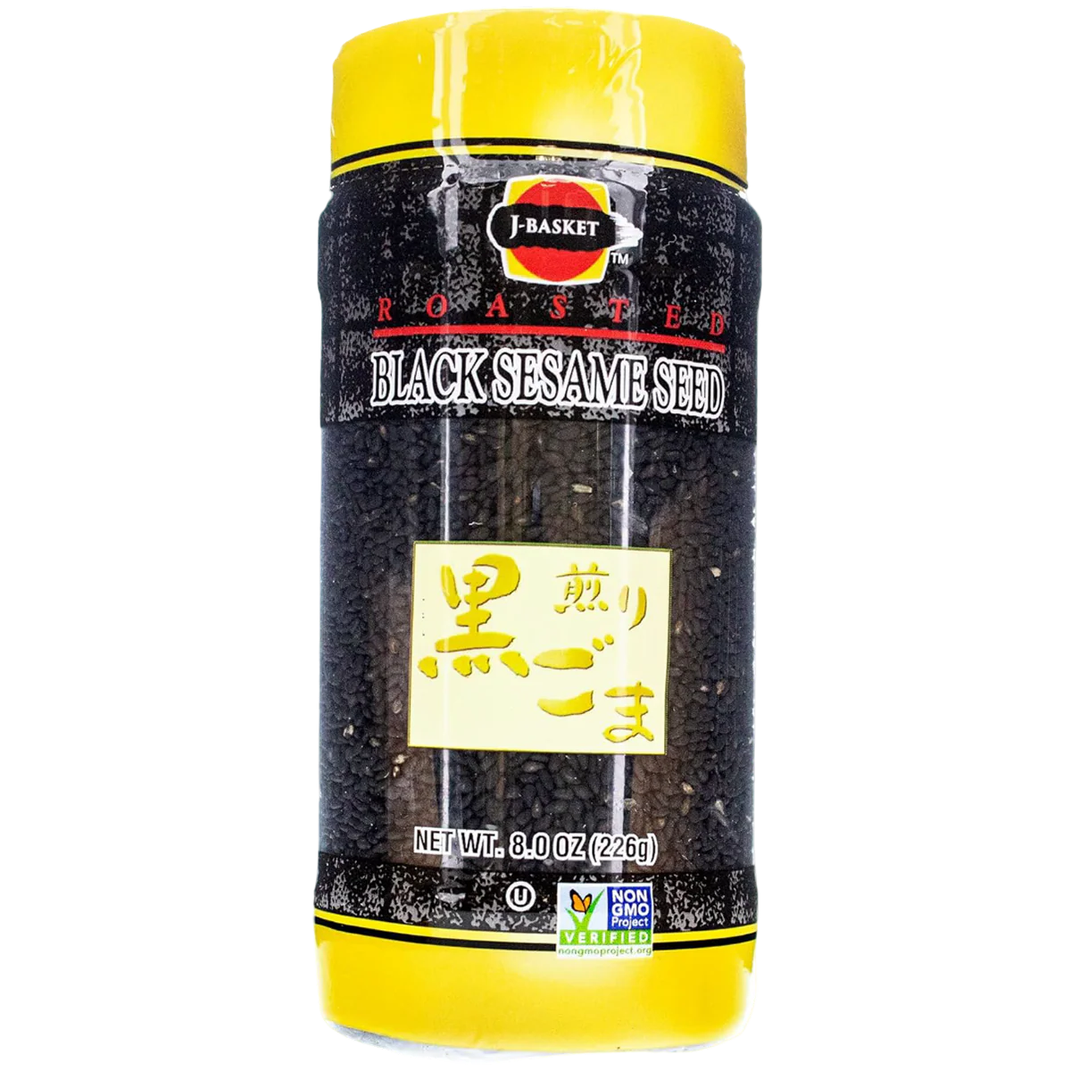 Roasted Black Sesame Seeds