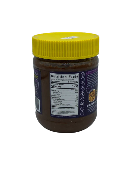 Sacha Inchi Seed Butter Chocolate - Image 2