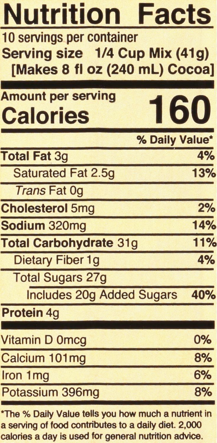 Salted Caramel & Chocolate Cocoa Mix (12 Pack) - Image 4