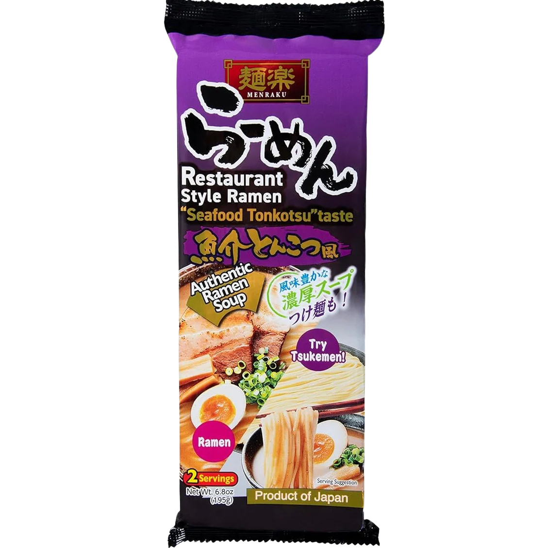 Seafood Tonkotsu Ramen Noodles
