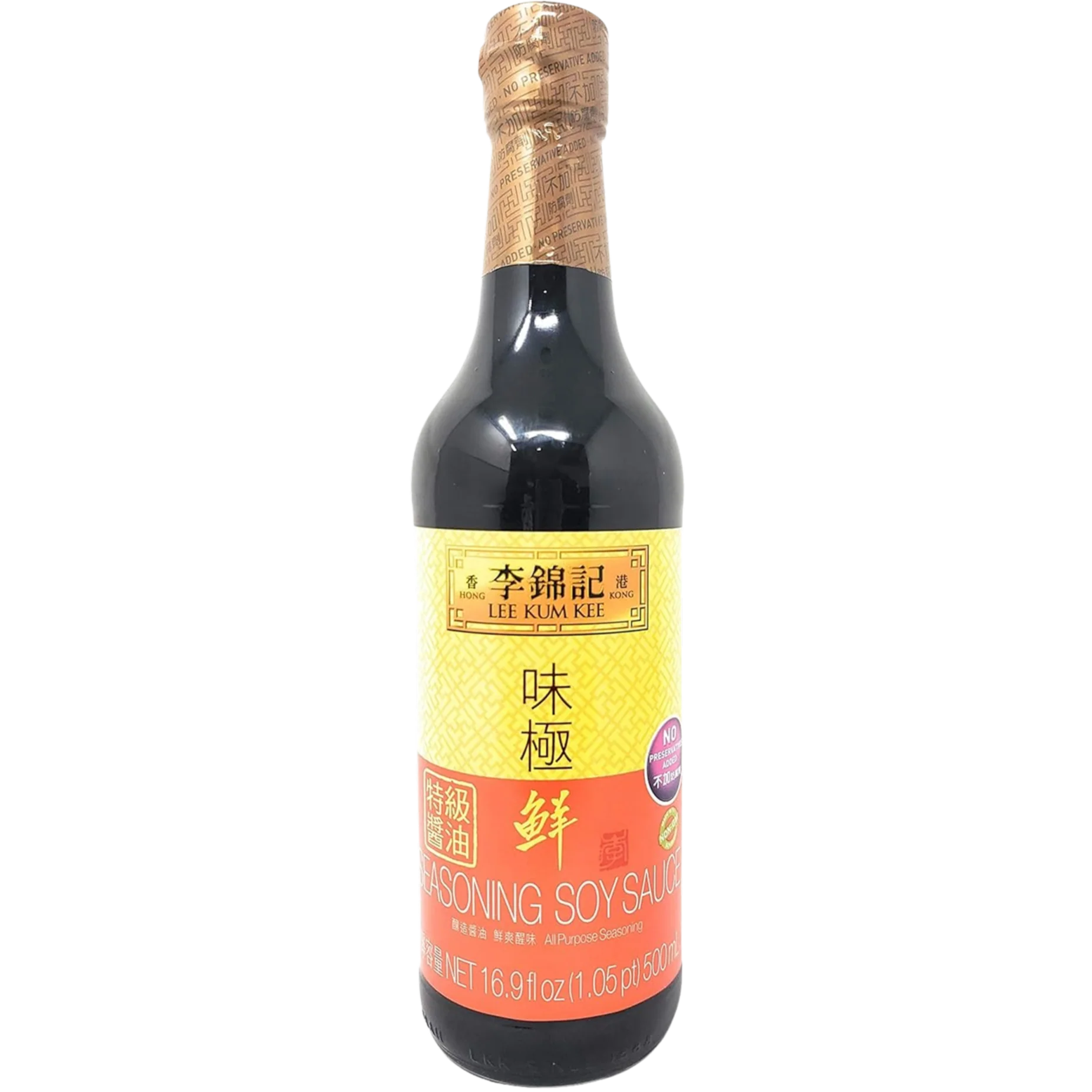 Seasoning Soy Sauce
