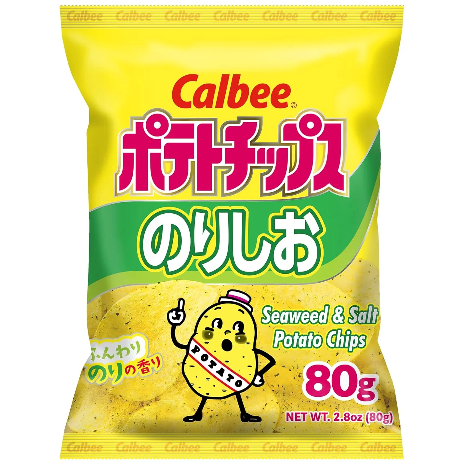 Seaweed & Salt Potato Chips (6 Pack) - Image 2
