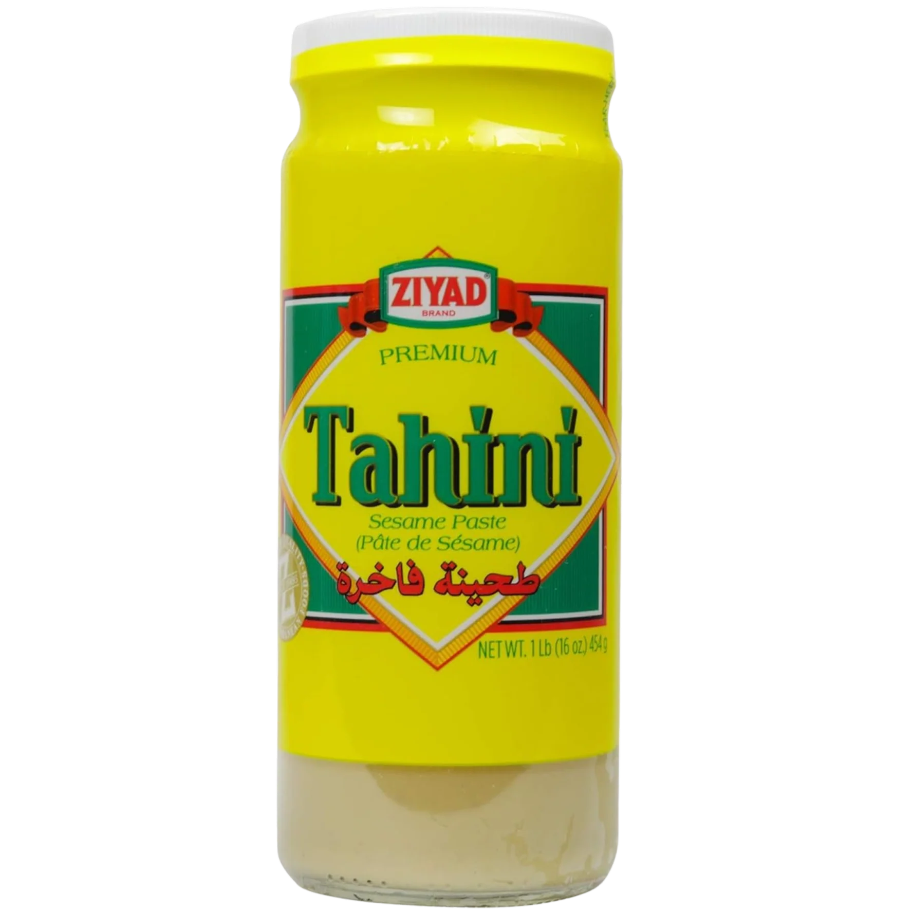 Tahini Sesame Paste