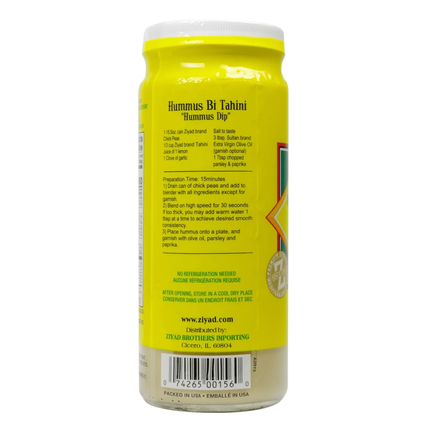 Tahini Sesame Paste - Image 5