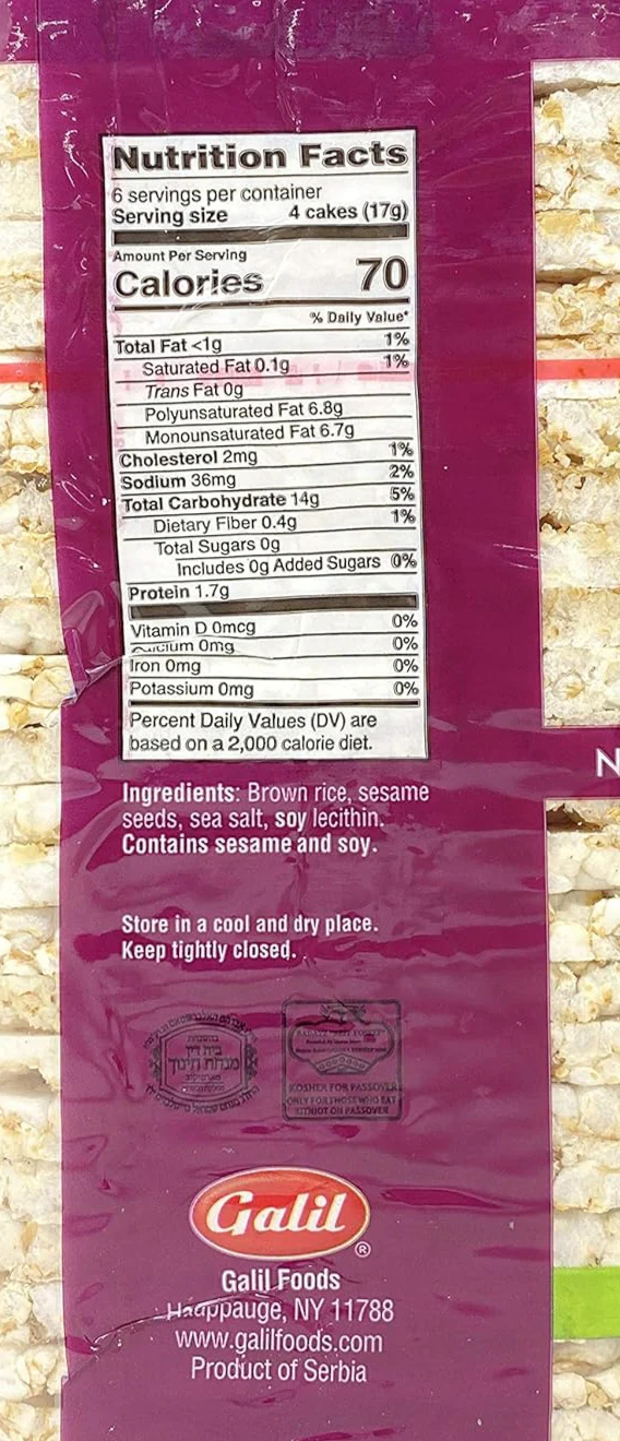 Sesame Rice Cakes - Image 2