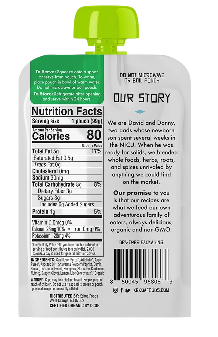 Shawarma Artichoke And Cauliflower Baby Food (6 Pack) - Image 2