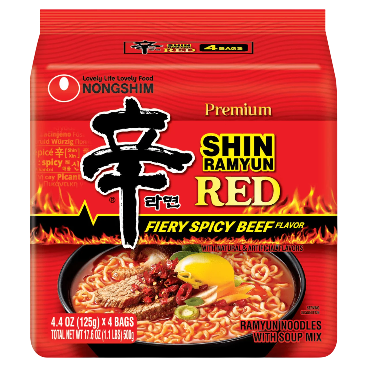 Shin Ramyun Red Fiery Spicy Beef Noodles (4 CT)
