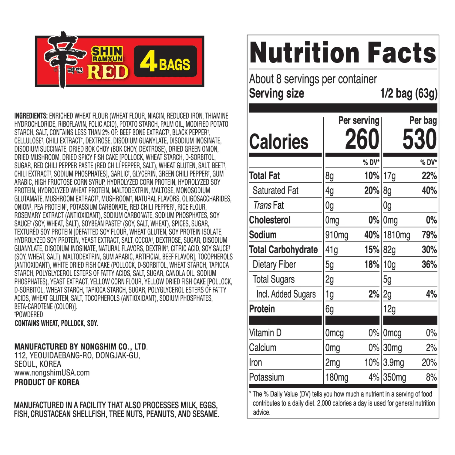 Shin Ramyun Red Fiery Spicy Beef Noodles (4 CT) - Image 3
