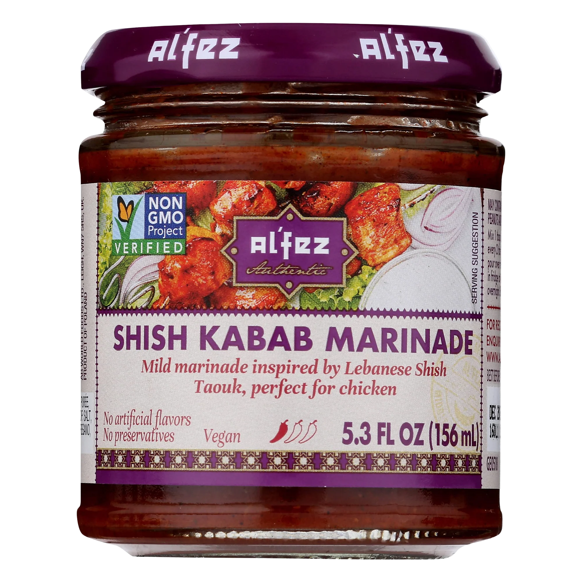 Shish Kabab Marinade