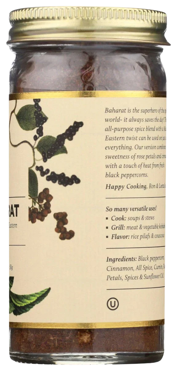 Shuk Baharat Spice Blend - Image 2