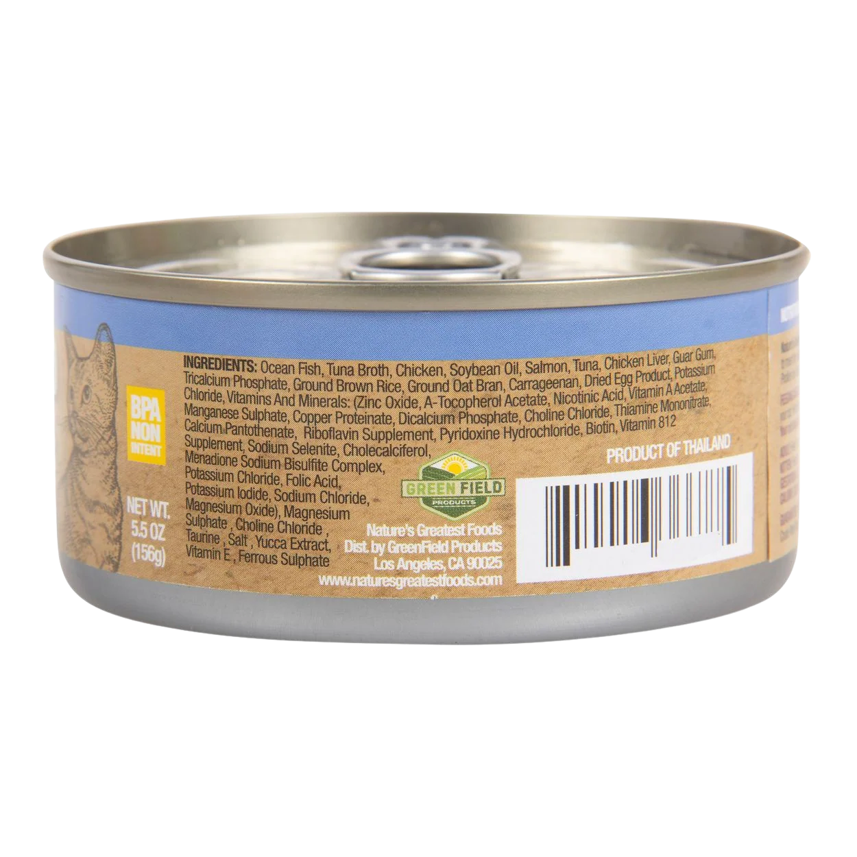 Simmered SeaFare - Cat Food Patè (24 Pack) - Image 2