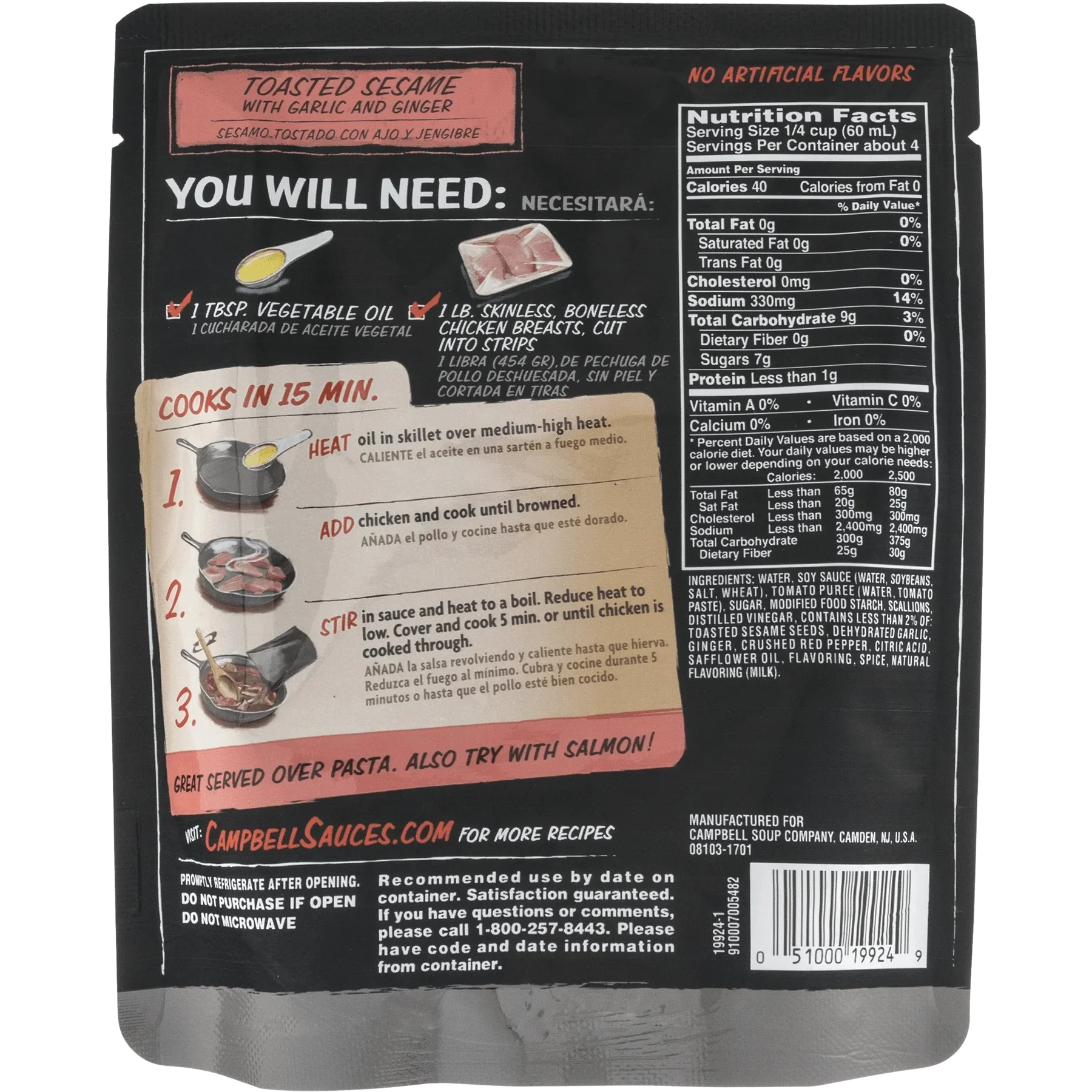Skillet Sesame Chicken Sauce - Image 2