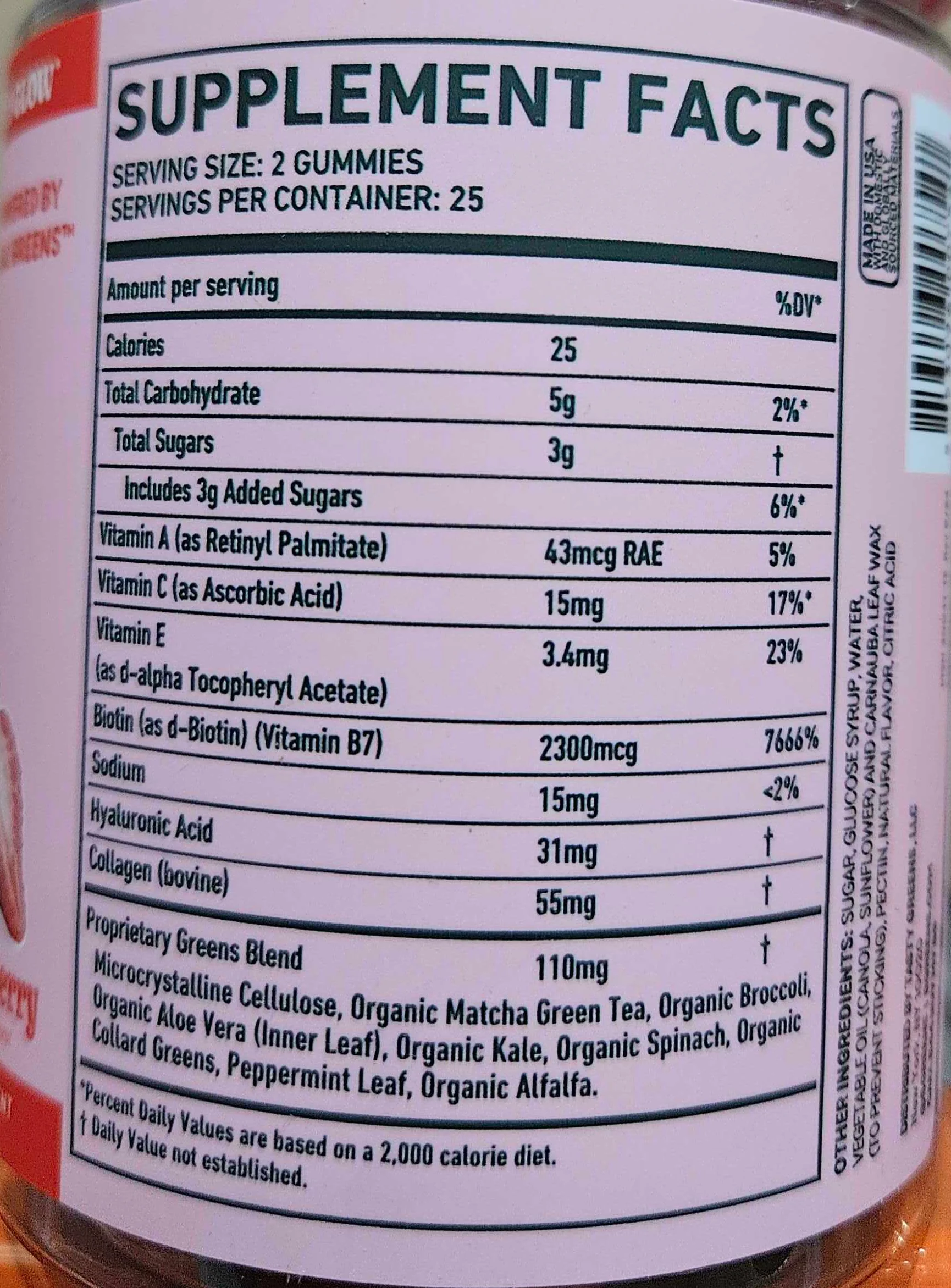 Skin Gummies With Collagen & Biotin Dietary Supplement - Strawberry - Image 3