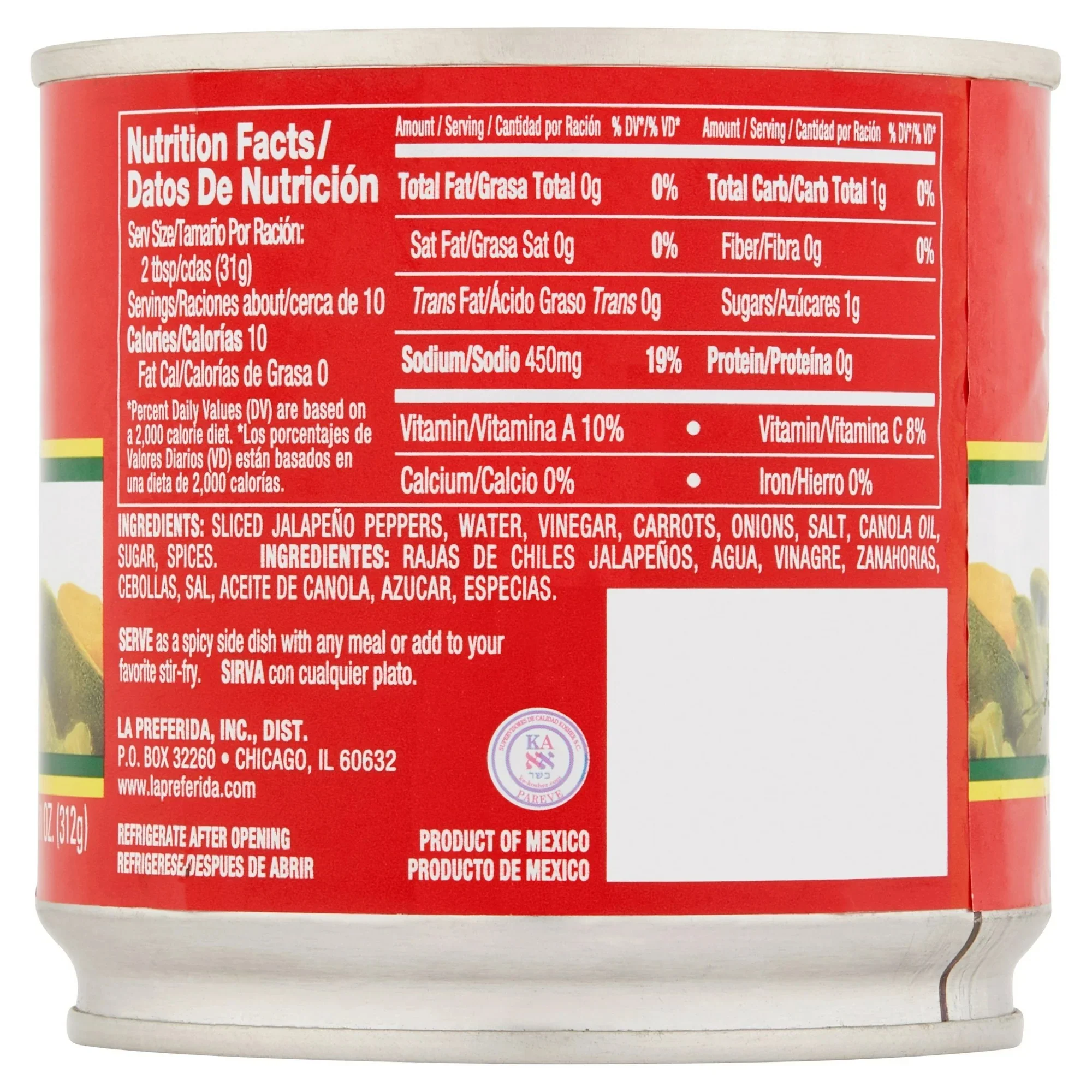 Sliced Jalapeno Peppers - Image 2