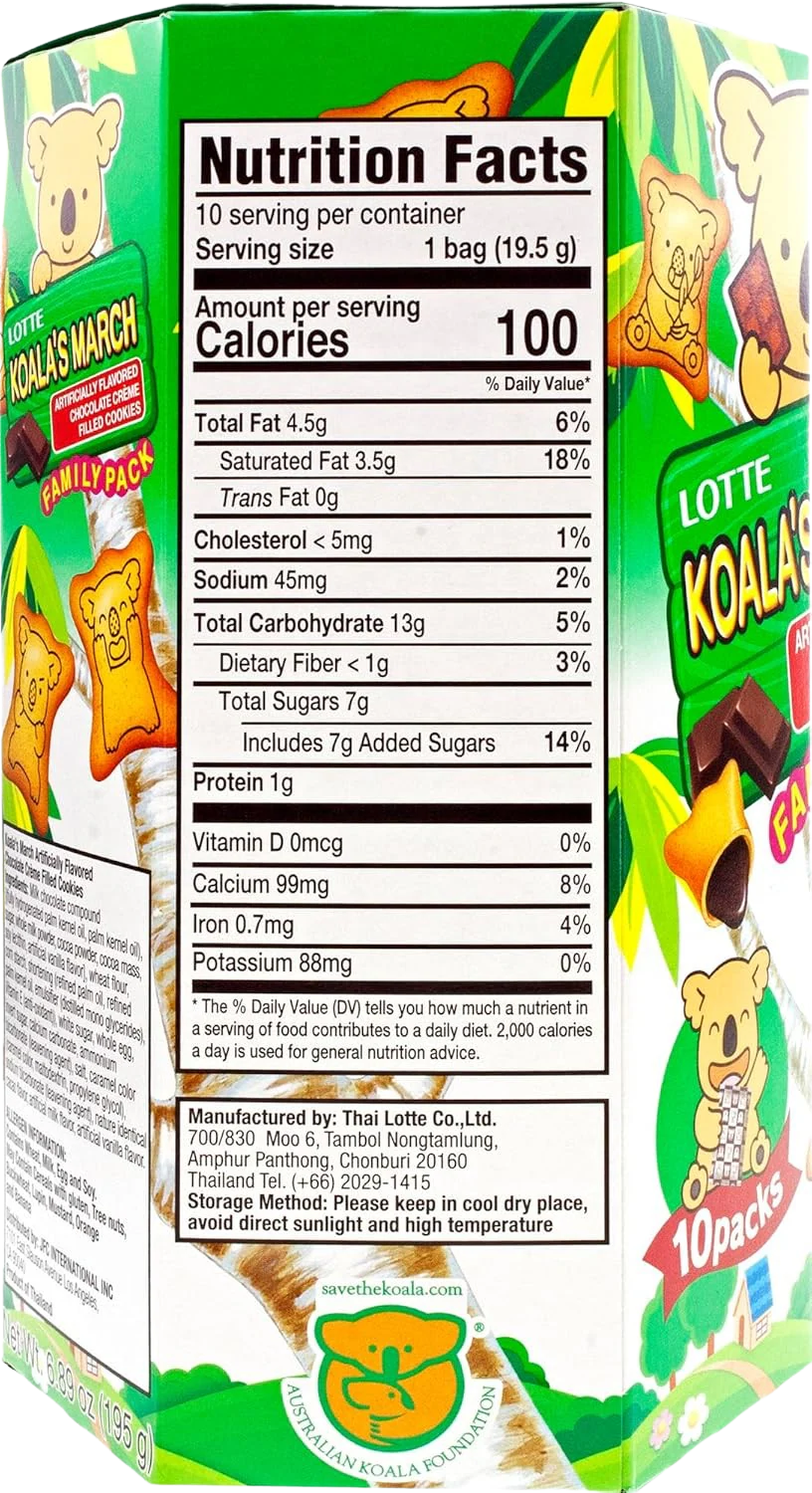 Small Koala Chocolate Cookies (6 Pack) - Image 3