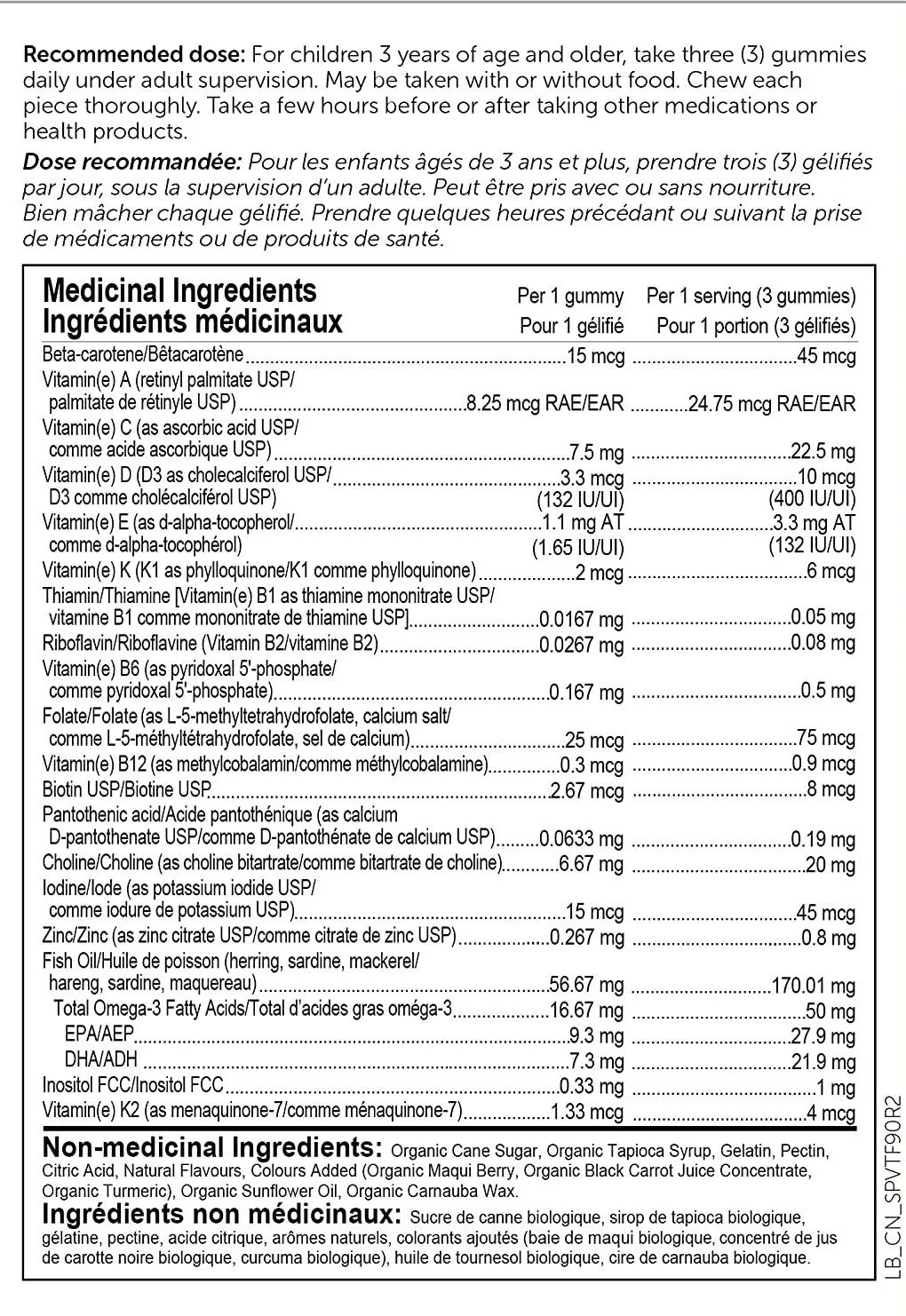 Multivitamin Gummies Toddler Formula  70Ct - Image 2