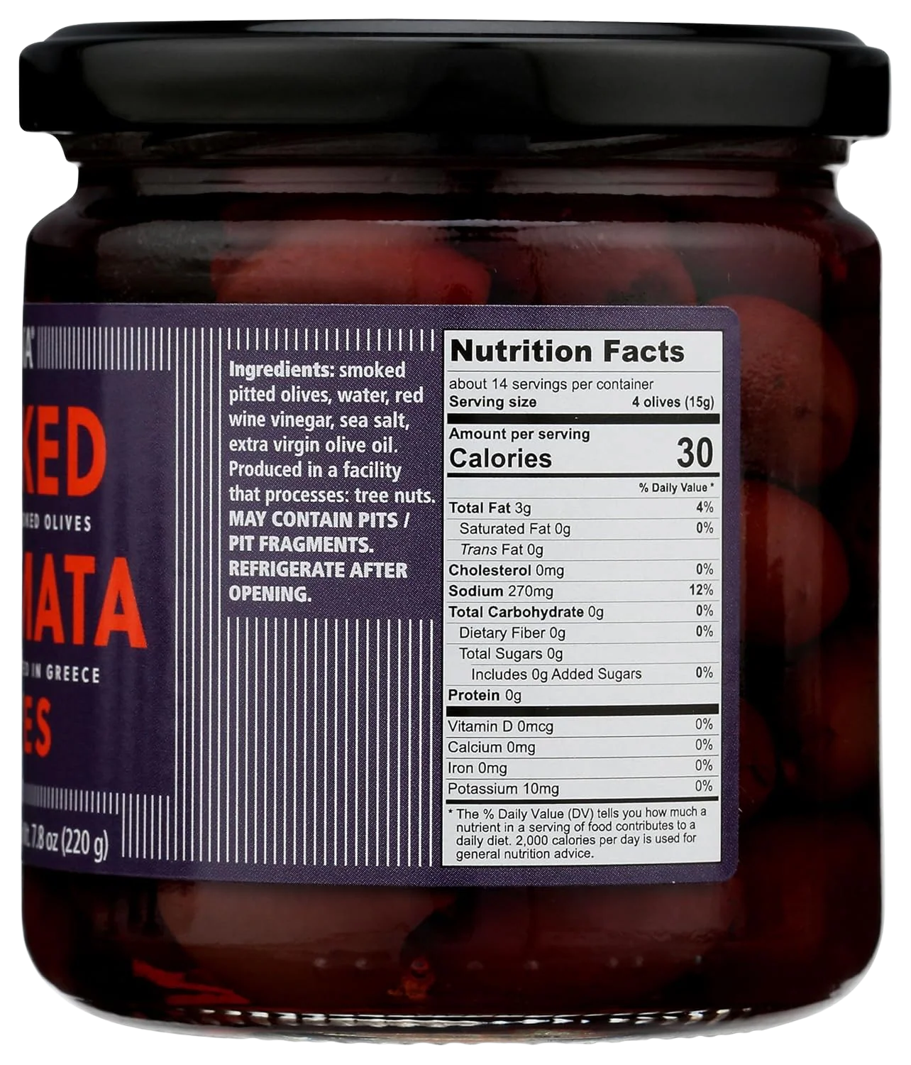 Smoked Kalamata Olives - Image 3