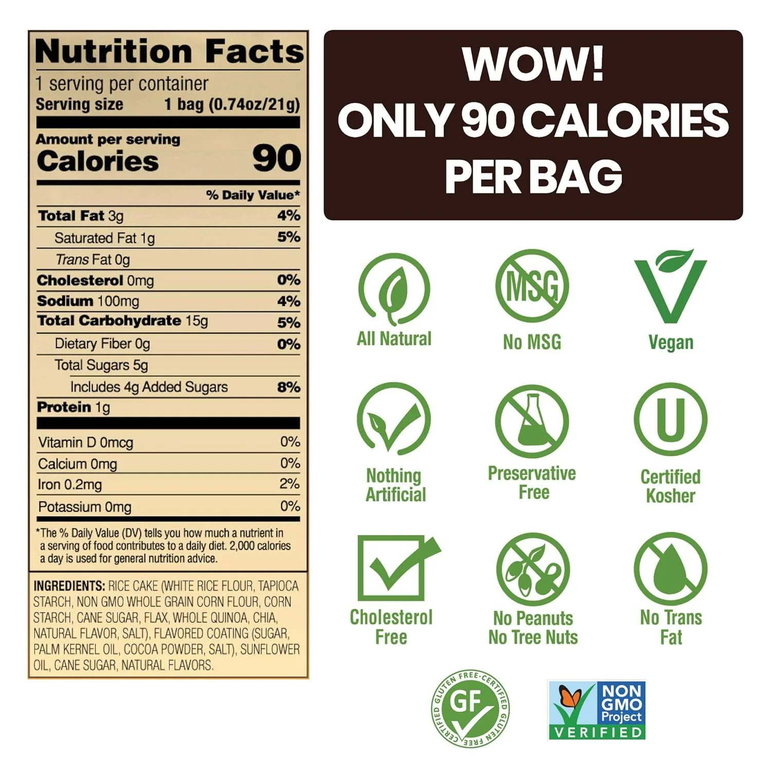 S'mores Rice Crisps (10 Pack) - Image 4