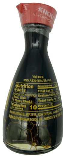 Soy Sauce - Image 3