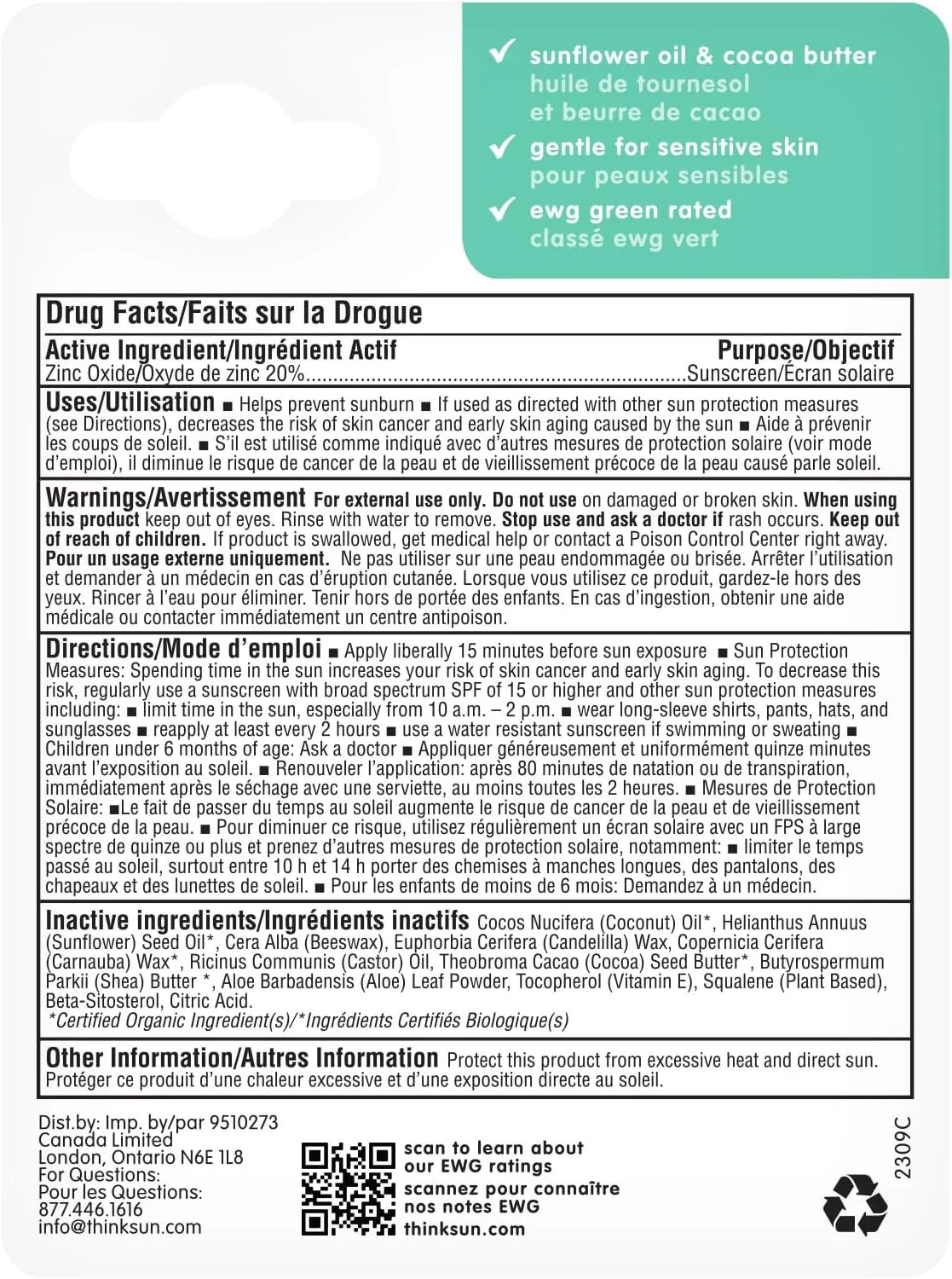 SPF 30 Kids Sunscreen Stick - Image 3