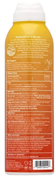 SPF 50 Kids Sunscreen - Image 4