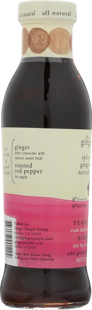 Spicy Ginger Teriyaki Sauce - Image 4